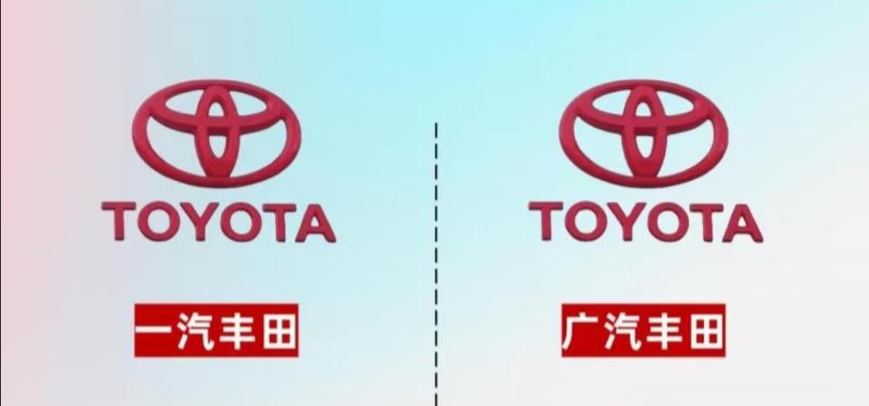 一汽VS广汽：选车必看的两大集团终极指南中国汽车市场两大巨头一汽与广汽，究竟