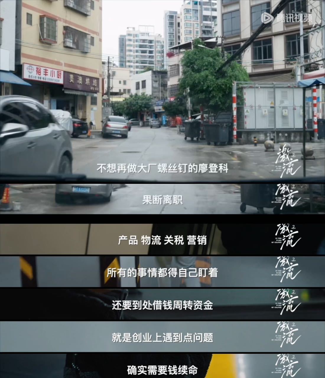 年入百万大厂员工裸辞做电商程序员尝试做跨境电商先尝到了甜头，月入十万，放弃高薪