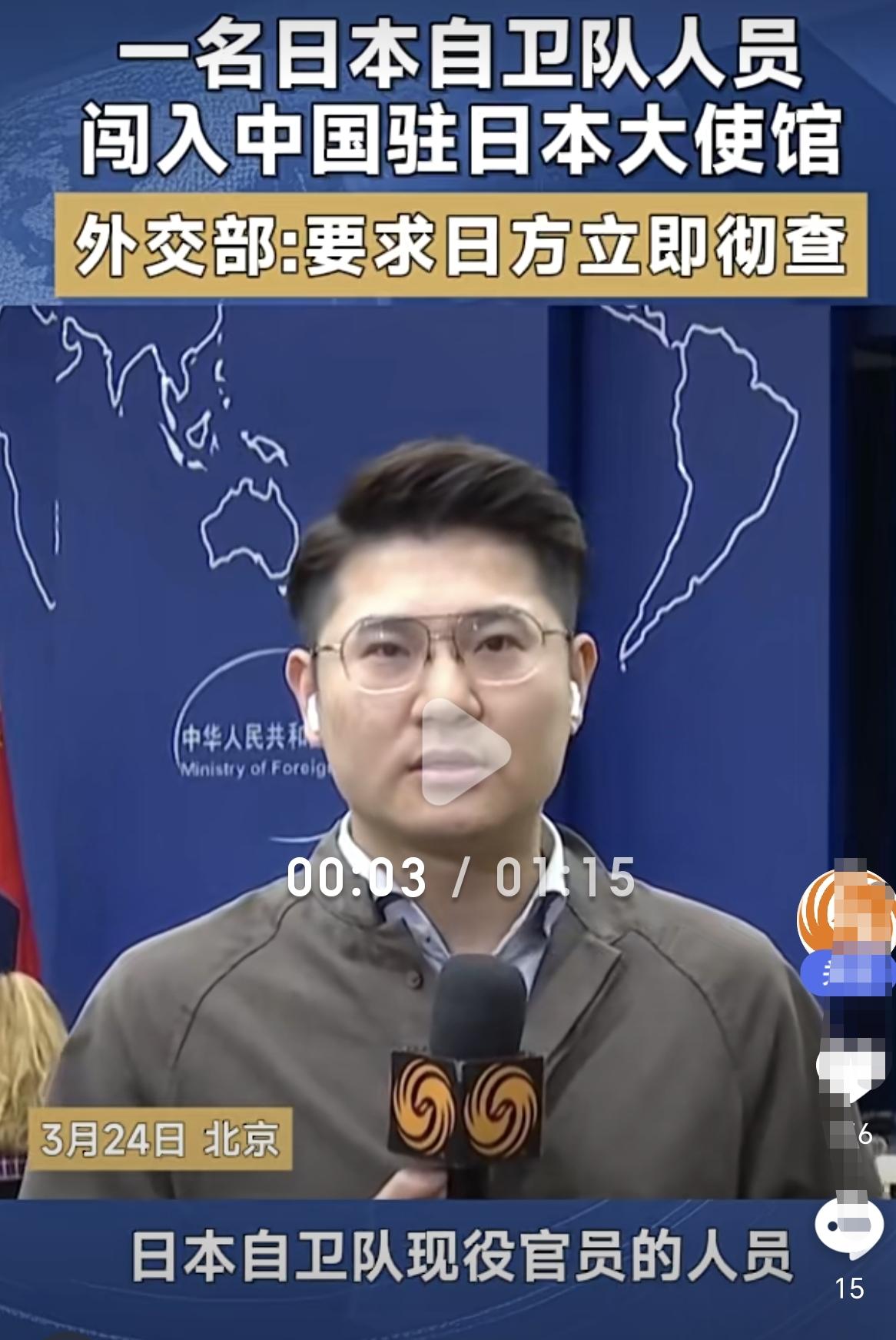 历史上，每次日本侵华之前，民间及军队上都会忽然激起强烈的反华情绪，爆发针对中国公