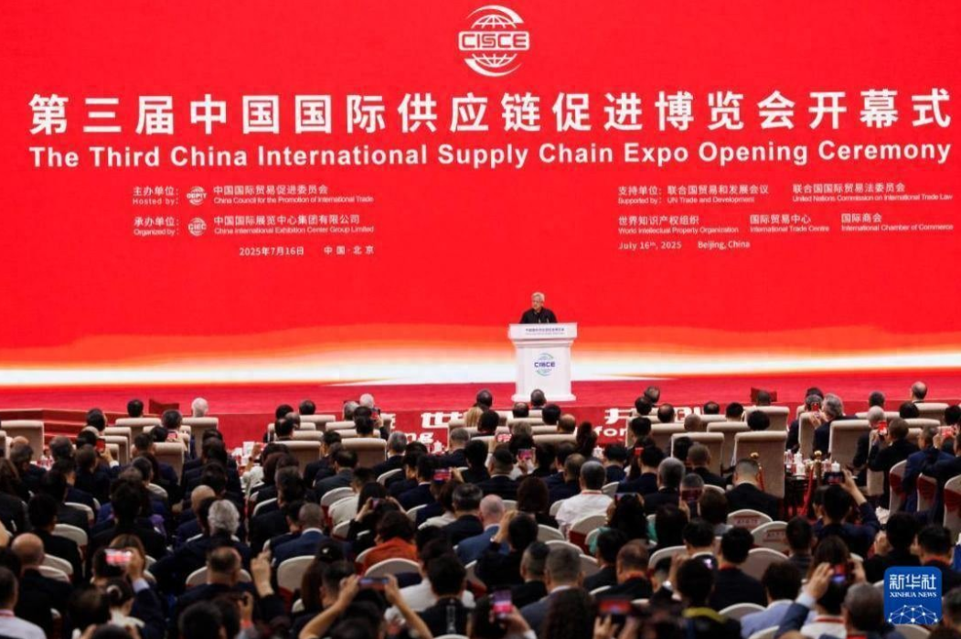 亲自走了一趟北京后，黄仁勋终于明白，中方已不再需要英伟达2025年7月，北京