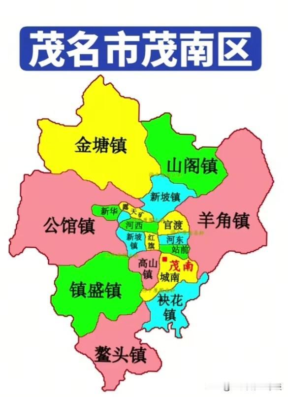 茂名下辖的茂南区地位是否会被电白取代呢？大家都清楚，茂名近年来极为重视沿海地