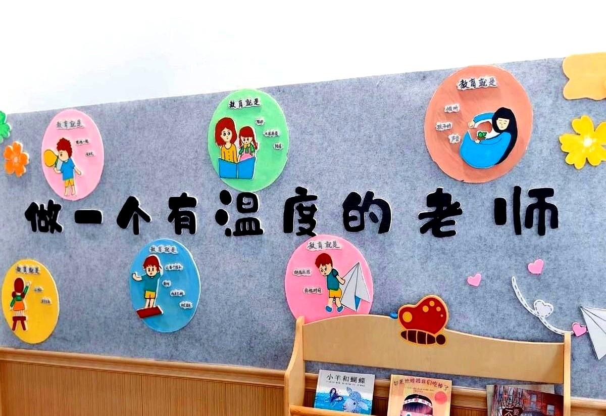 今天是我们这幼儿园开放日，我带3岁儿子来看看，我最关心免不免费，我就问了幼儿园园