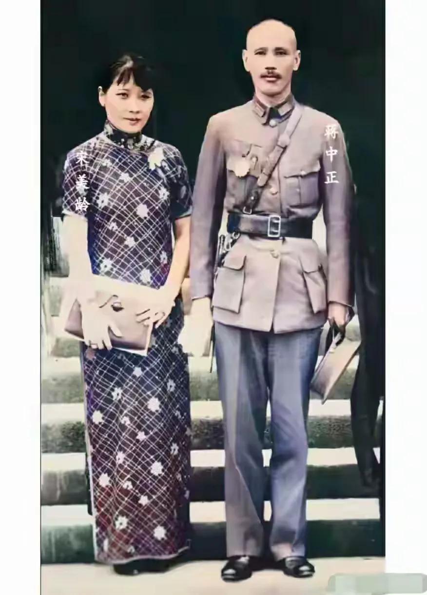 蒋中正宋美龄1969年台北照