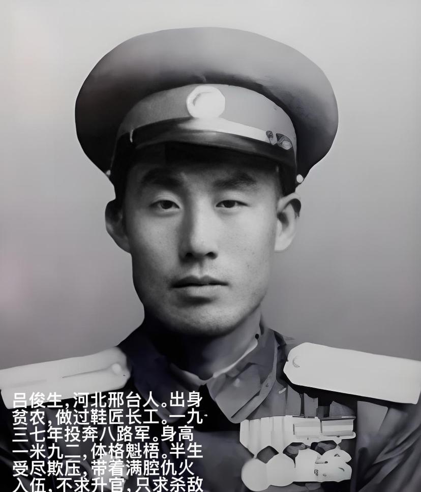 1938年，“军中吕布“在夏津白刃战中，一人刺杀27名日军，身中三刀仍死战。累
