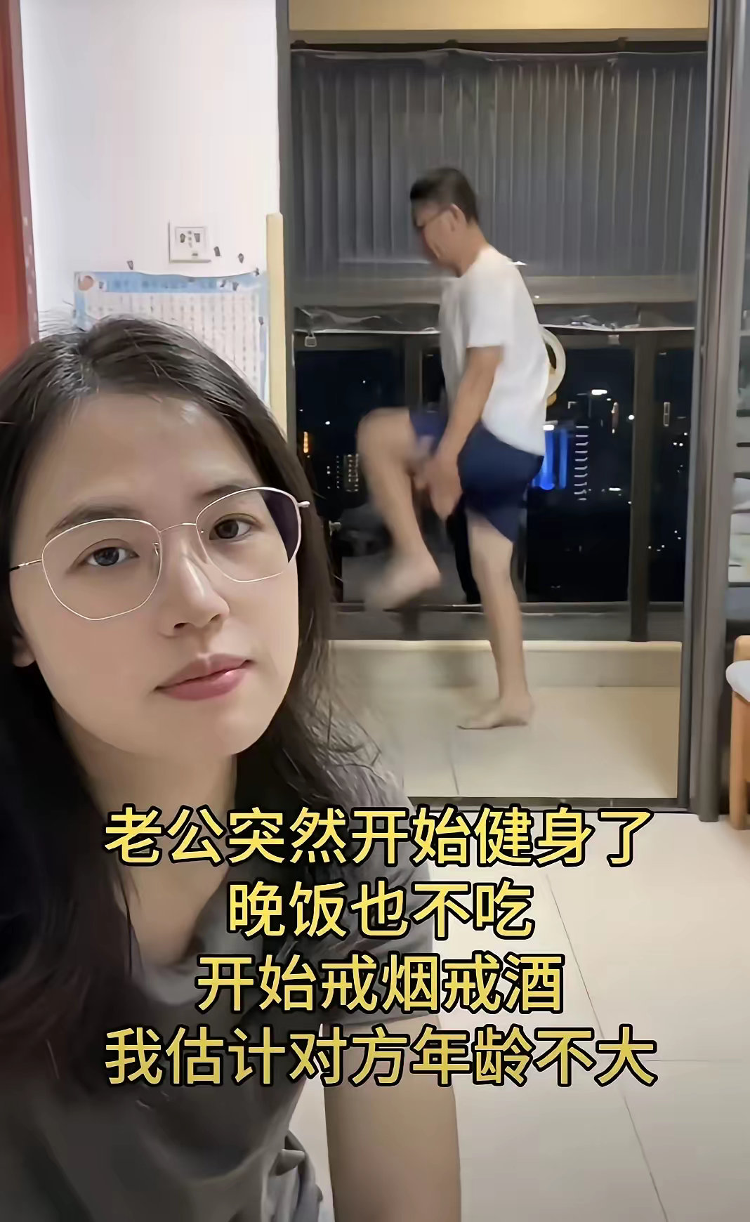 有意思🤔[捂脸哭]生活​​​