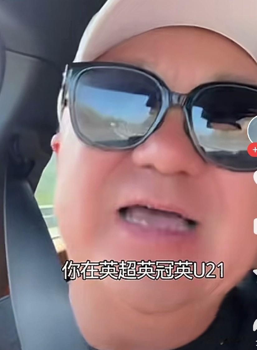 董路说了一句大实话！奉劝踢球的想要踢出名堂要尽早出去！时代变了，我们联赛的竞争