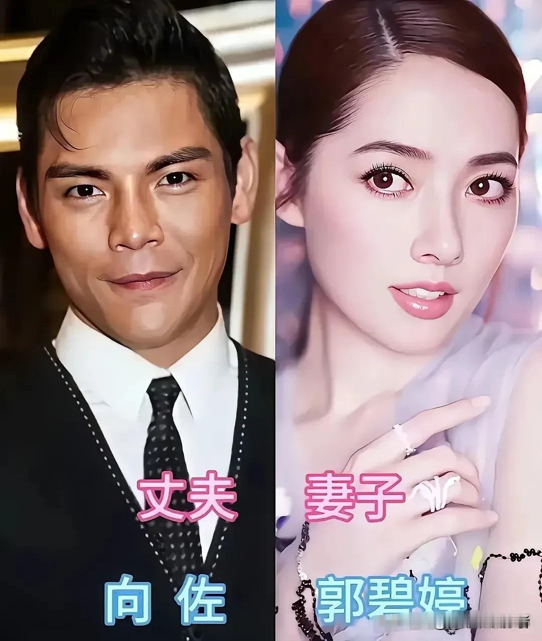 女星嫁入豪门，美貌只是入场券。不少人总片面认定，女明星能跻身豪门全靠亮眼容貌，