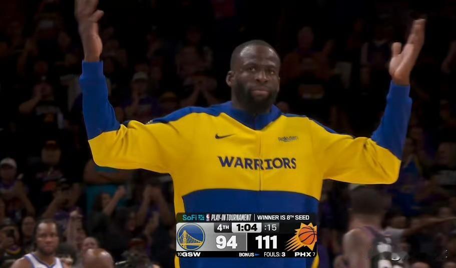 格林真是输球又输人！今天的附加赛生死战，勇士队最终没能完成逆转，在太阳队主场