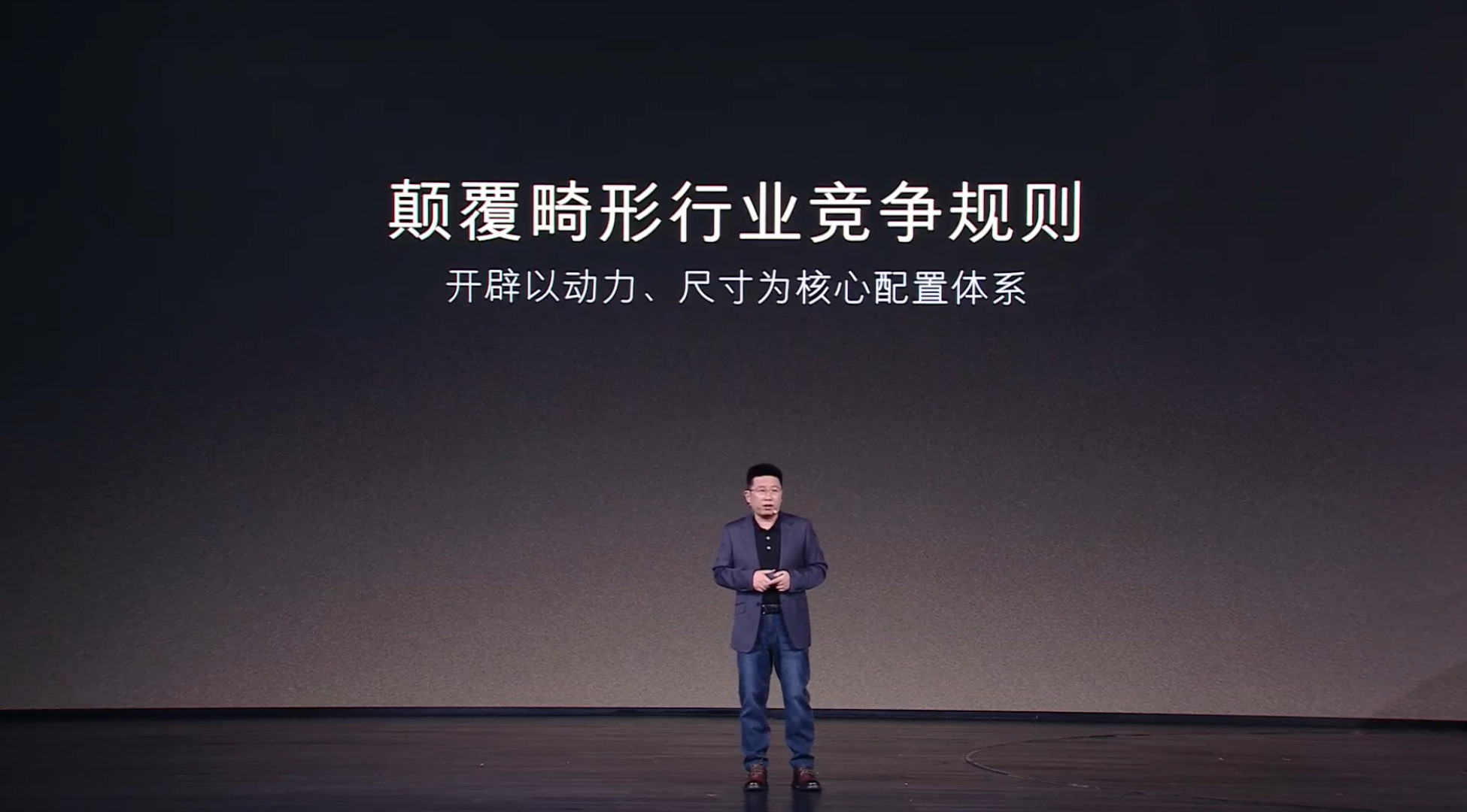 预售发布会结束了，聊聊魏牌V9X吧这其实不是靠堆配置堆出来的旗舰，是长城归元S