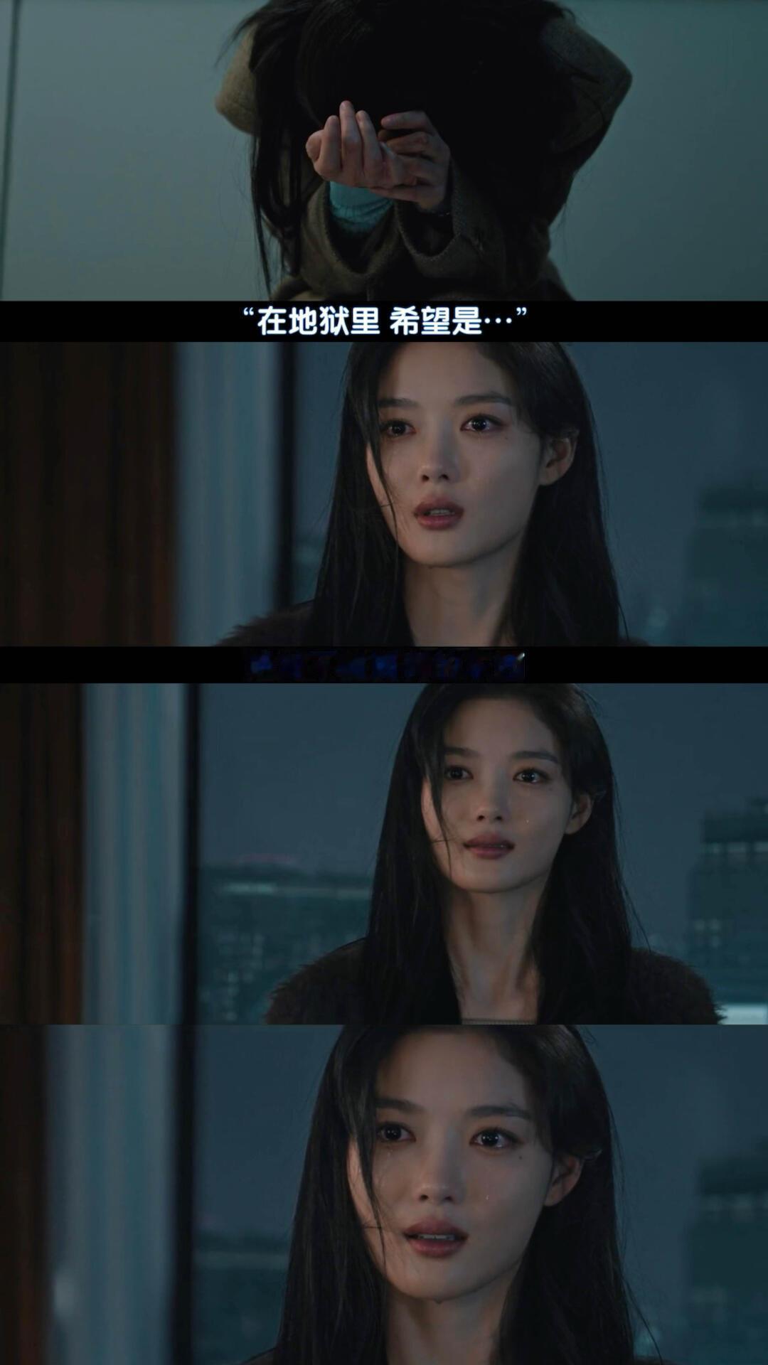 金裕贞演的这个白雅珍真的太让人上头了！用清纯脸蛋做那么带感的事，看着她一次次把可