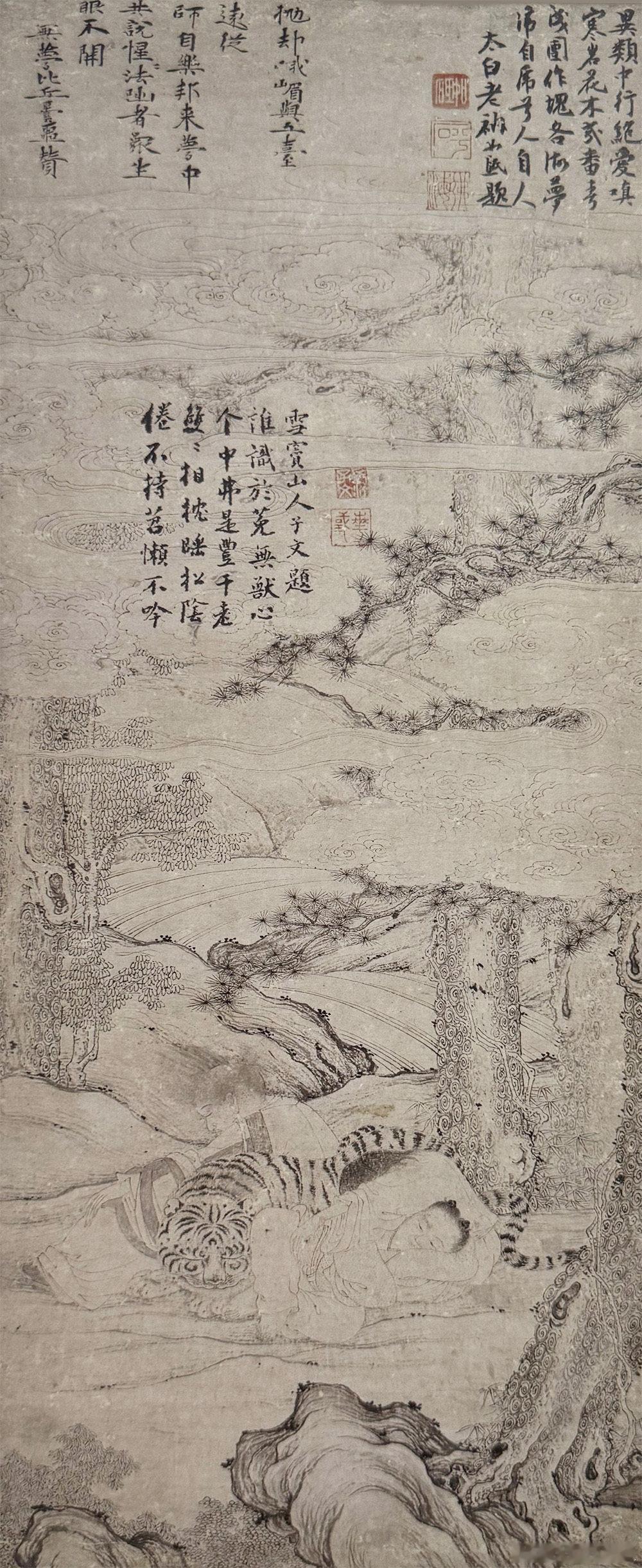 【中华名画欣赏元代——《四睡图》】“四睡”是中国古代禅画的经典题