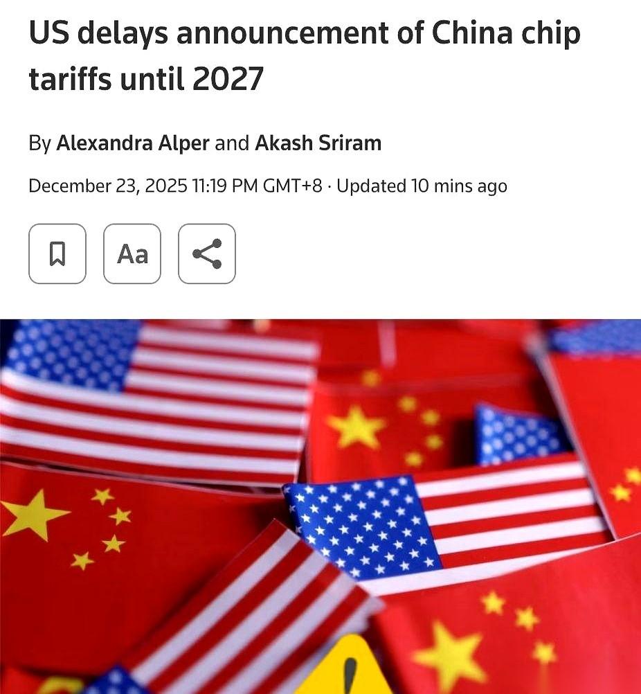 2027年6月再动手。我看到这消息，愣了半天，差点笑出声。这哪是制裁，这简直