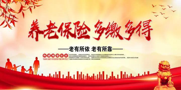 你视同缴费11.25年，系数是1.3，你实际缴费年限只有14年多，当时你应是按1