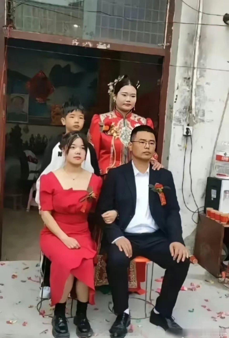 到底谁是新娘，我有点懵圈了......
