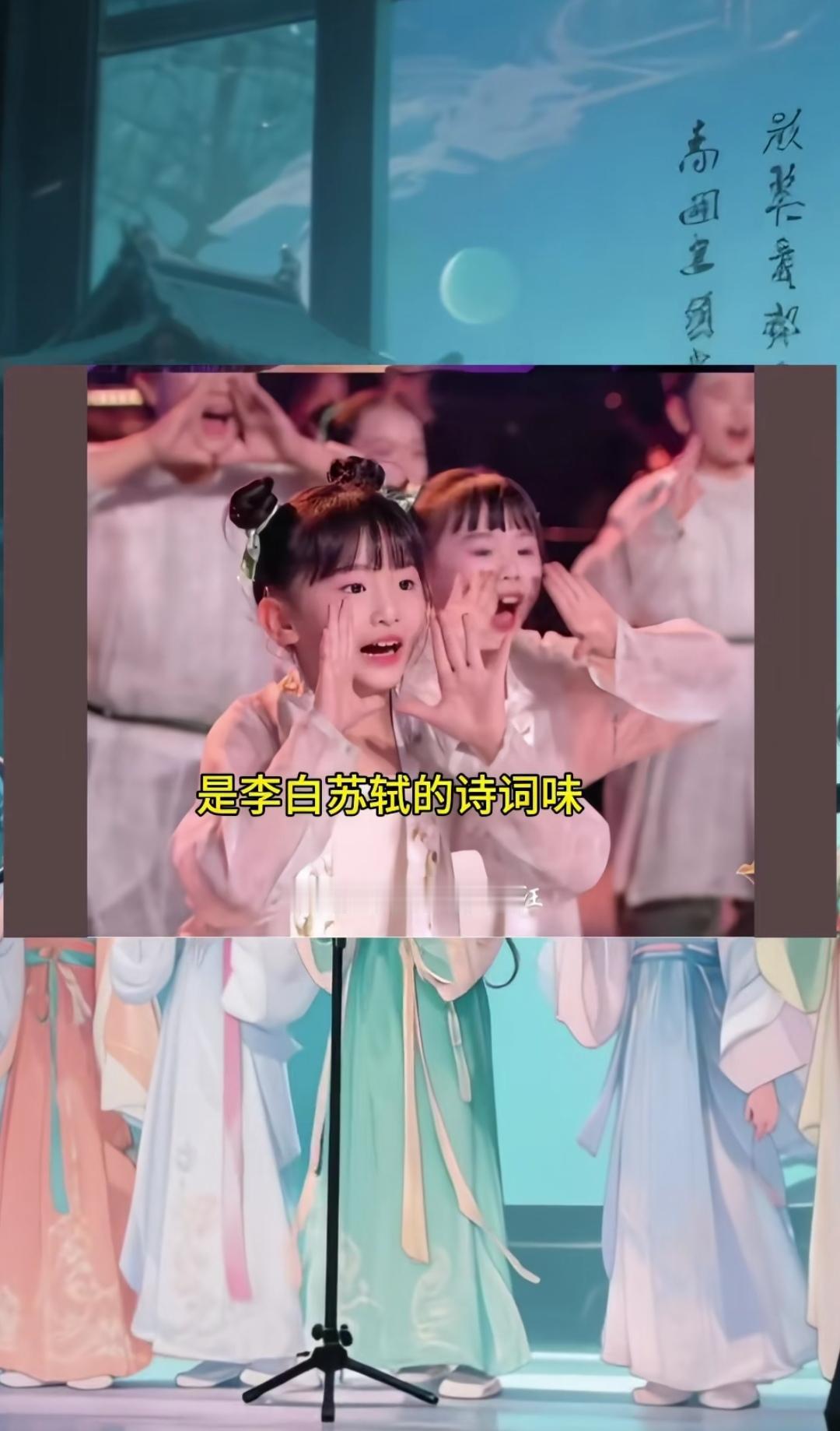 好看不好看，对比下，汉服更好看。（如图所示）有网友对比了汉服版和非汉服版的《问