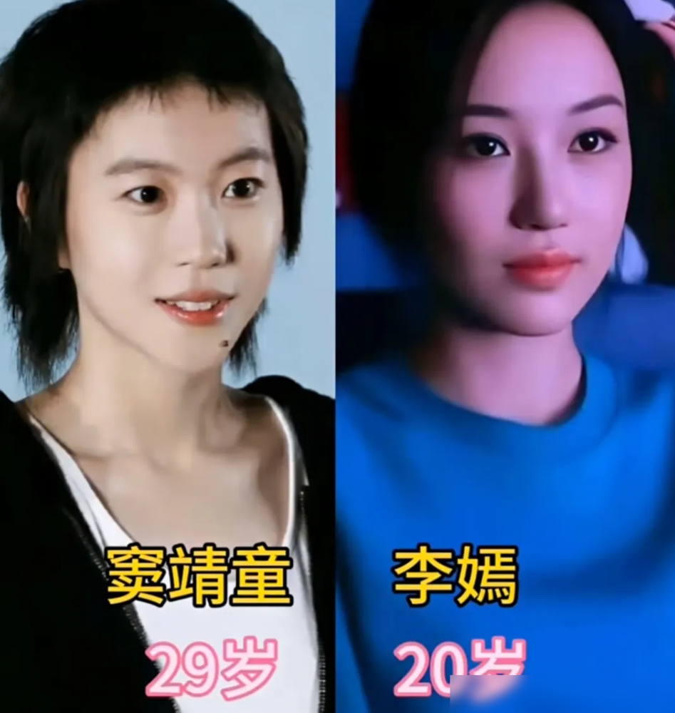 窦靖童带李嫣看音乐节，王菲坐后排全程没抢镜，这才是真松弛。2026阿那亚虾米音乐节，窦靖童连唱《Fr