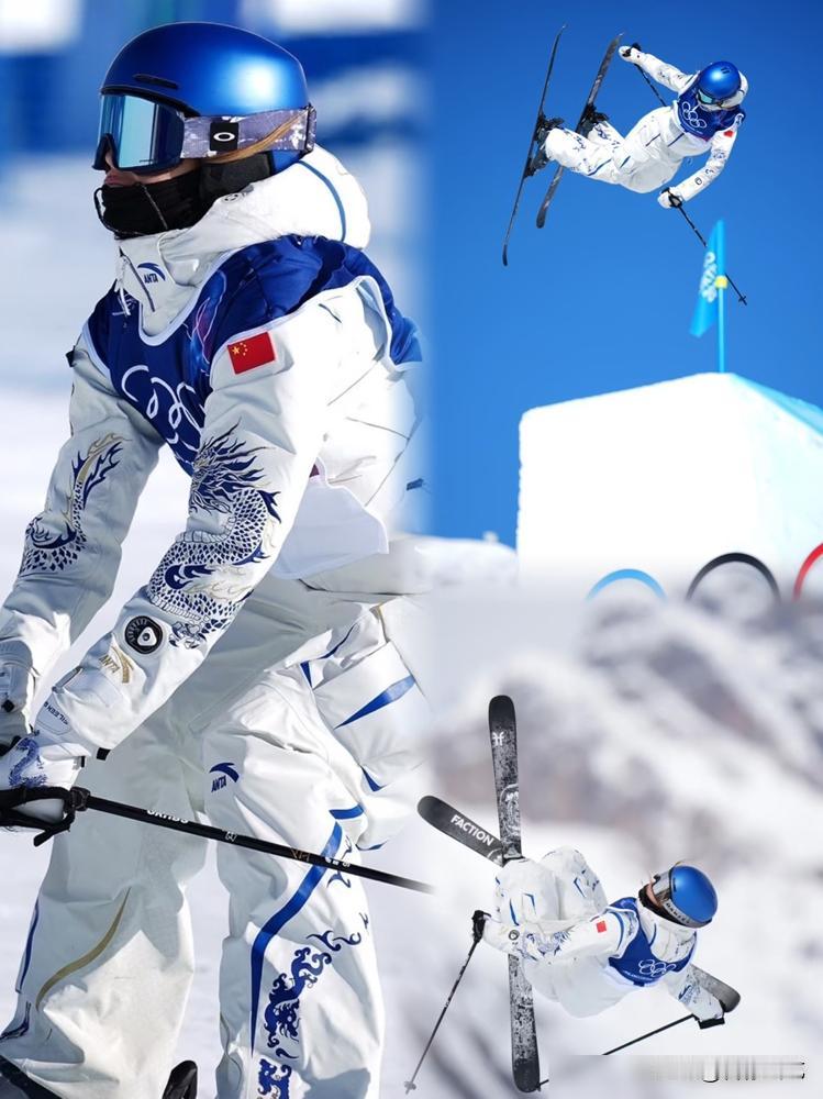 0.38分。就这么点分，隔开了谷爱凌和那块金牌。第一轮，86.58分，直