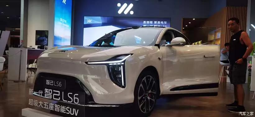 28🔥新一代智己LS6全国试驾开启​智己是上汽旗下的高端旗舰品牌，智己LS6