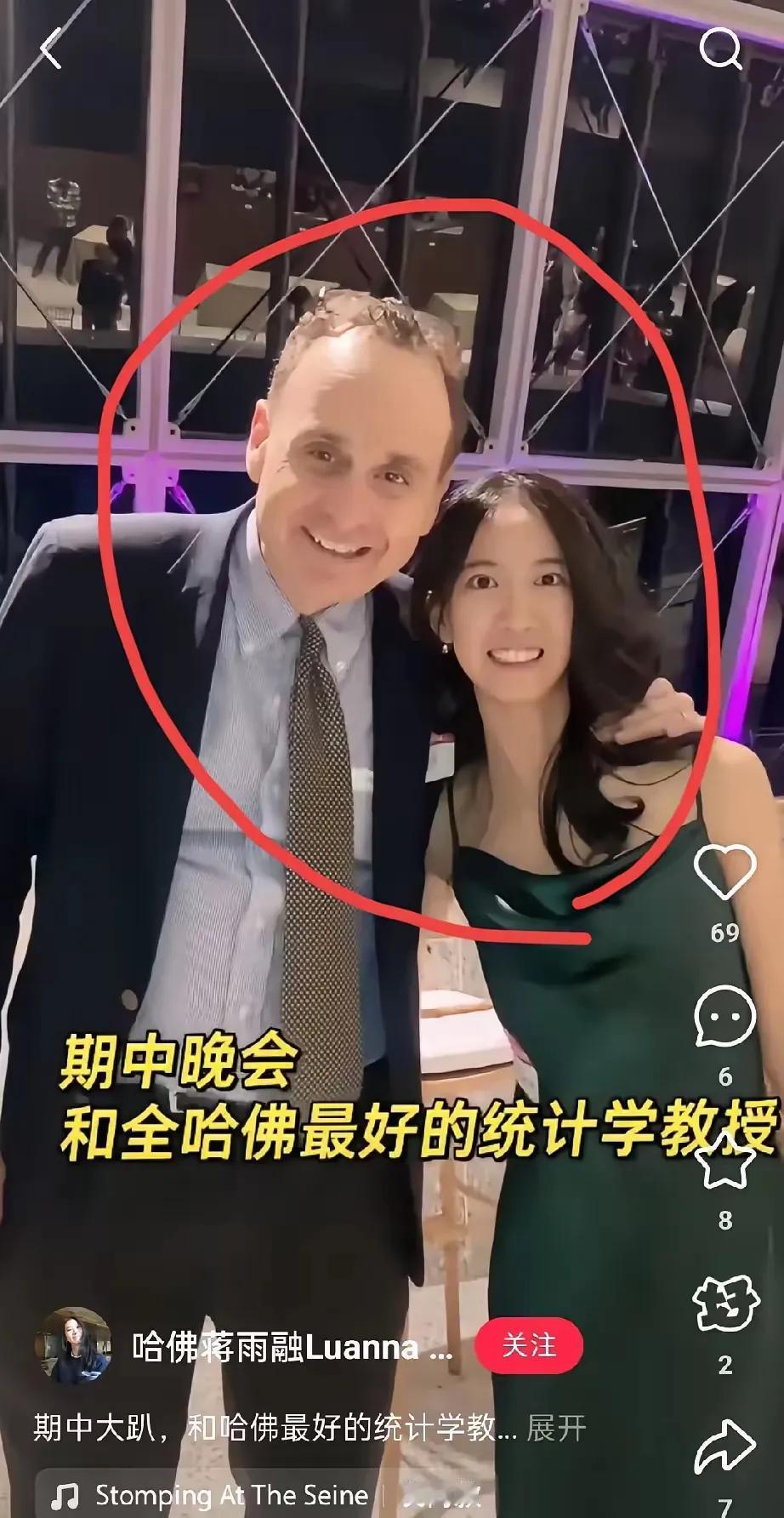 王铎：青岛哈佛女，令人敬佩！朋友，当网暴青岛哈佛女之后，她很平静。她不但接受