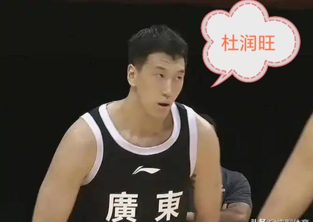 杜润旺离开广东时泪流满面，大哭一场，心有不舍！含泪告别八载宏远青春