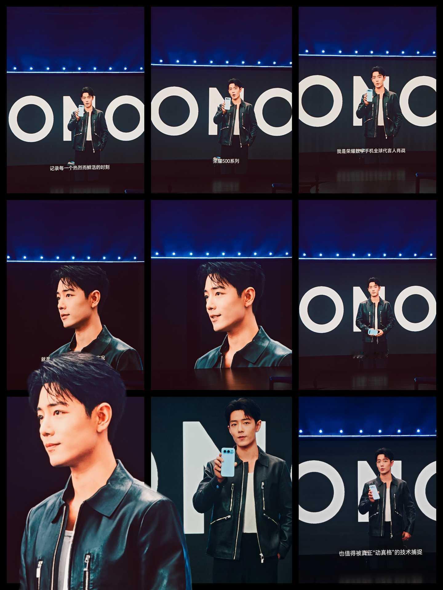 肖战的粉丝，来给你们一组现场live图