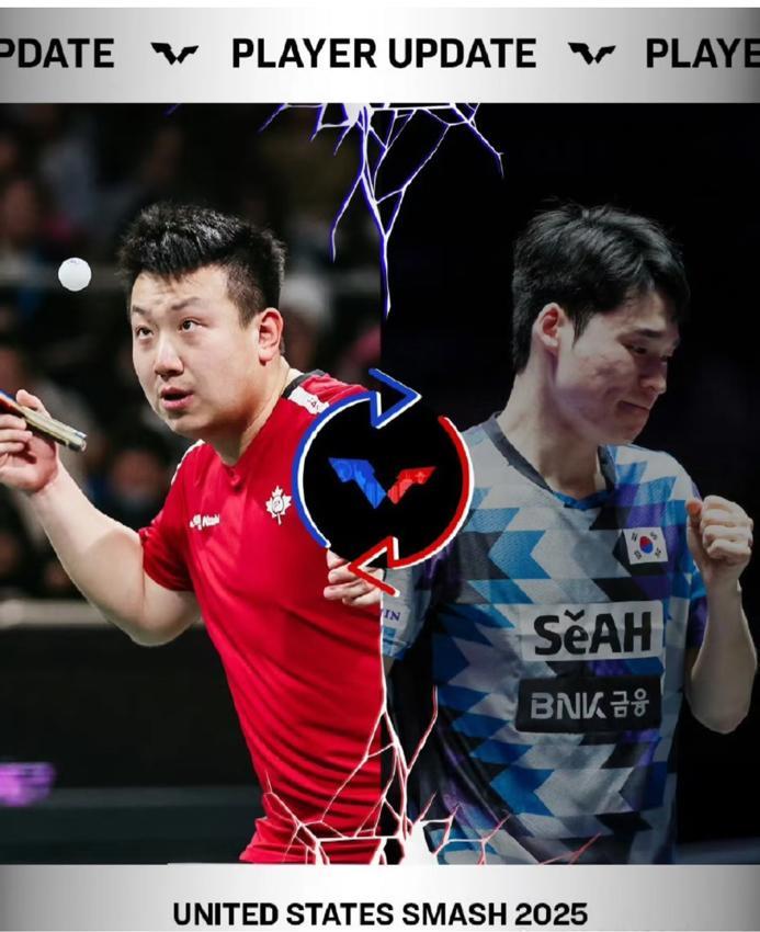 突发张禹珍退出美大满贯——王臻替补6月26日，韩乒一哥张禹珍因伤退出美大满
