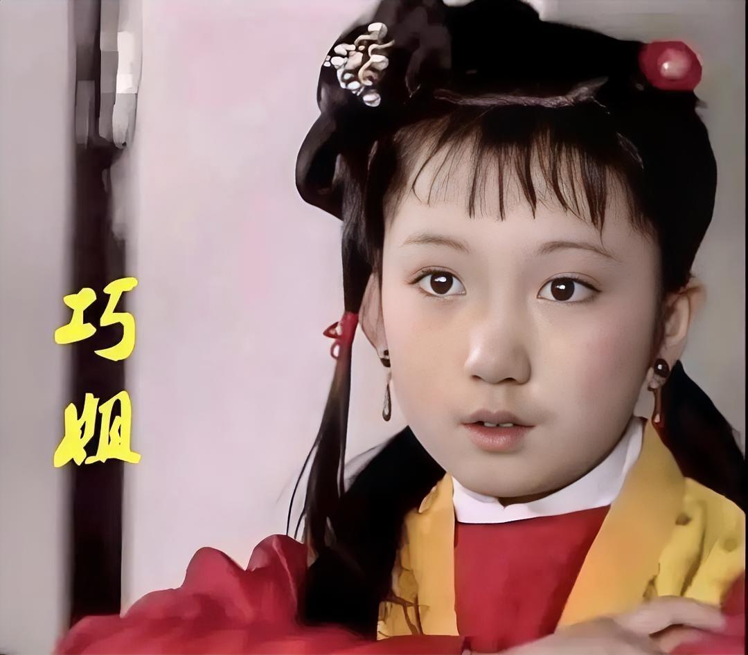 小时候看《红楼梦》，心疼的是巧姐被卖，现在才懂，被卖的不止她一个——卖的是“