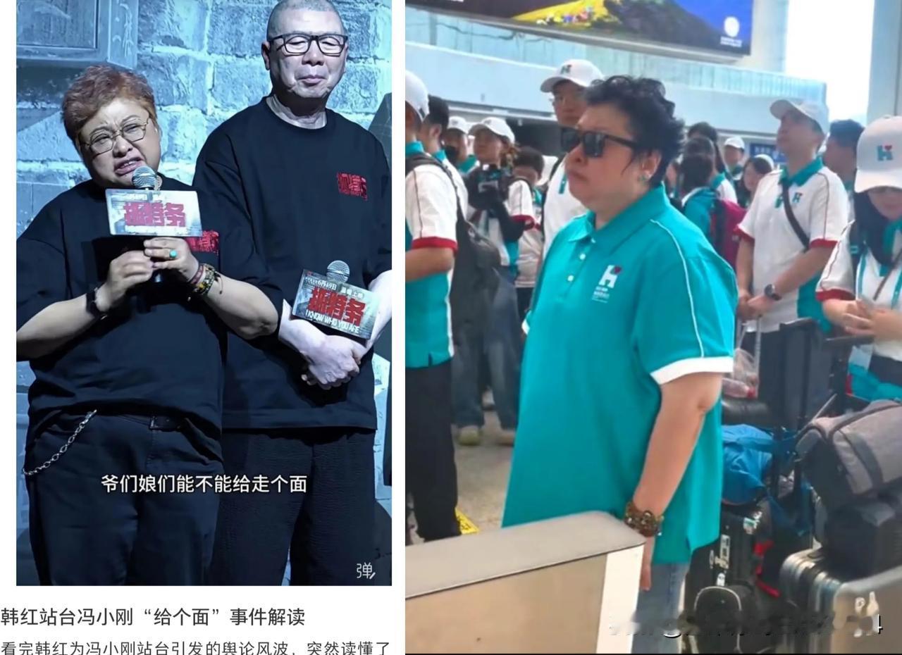 韩红在娱乐圈那么久，怎么感觉情商有点低唉？最近，为了《抓特务》站台拉票的事，