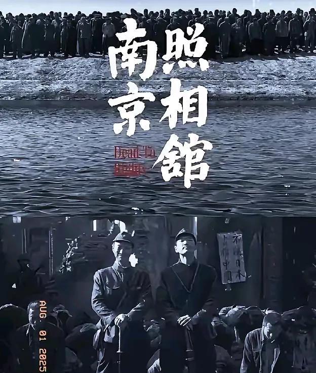 #头号创作者激励计划#《南京照相馆》上映后，给导演陆川整蒙圈了！2009年上