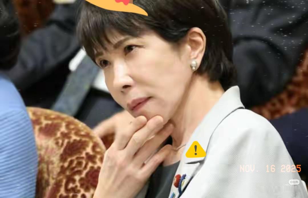 刷到个挺有意思的帖子！一位网友发帖说：中日两国气氛紧张，他本想批评批评大陆民众