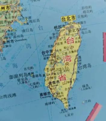 历史上共八次收复台湾，清一色是武力出击，而且结局无一例外都是胜利。 三国时期