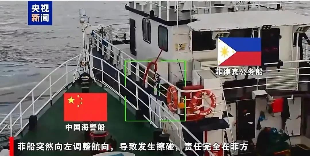 中国海警船铁线礁“贴身肉搏”驱逐菲律宾公务船，5月21日中国海警船在铁线礁海域使