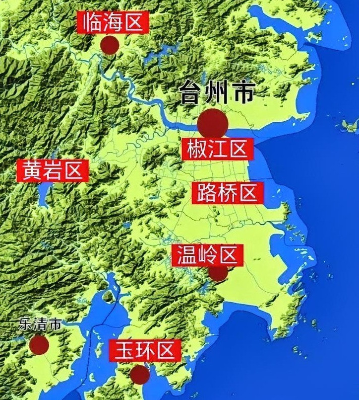 温岭才是台州市的中心！