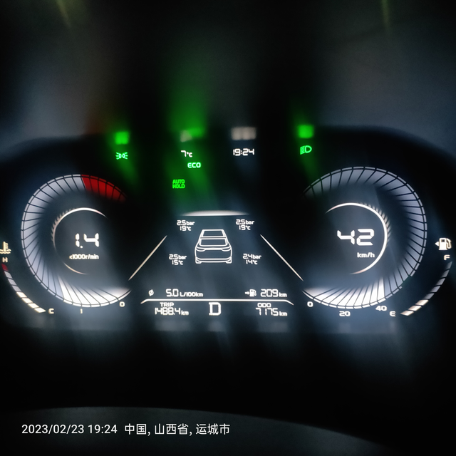 第四代帝豪表显油耗示与实际油耗差异昨天跑了200公里的平路和山路及高速，清零油