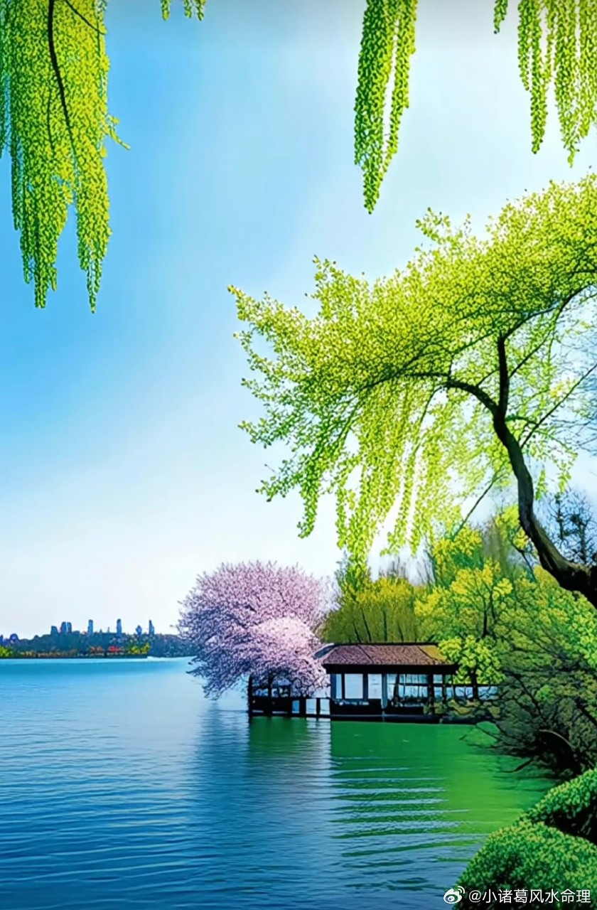 小运播报：2026年4月13日，星期一，农历二月廿六(丙午年壬辰月丁巳日)，法