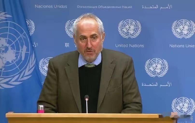 联合国终于为台湾问题发言了。近日，联合国秘书长发言人迪雅里克就我国台湾问题发言了