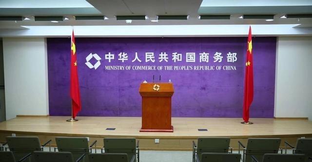 中美贸易合作走出关键性的一步，我国宣布重要对美贸易决定！5月20日，我商务部