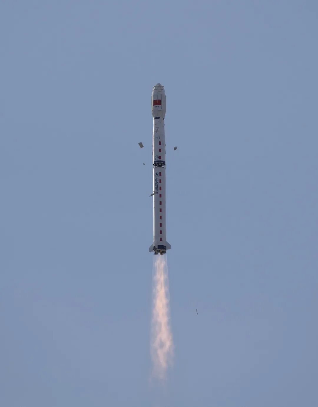 【我国今年第45次发射】北京时间今天7时46分，我国在酒泉卫星发射中心使用长征四