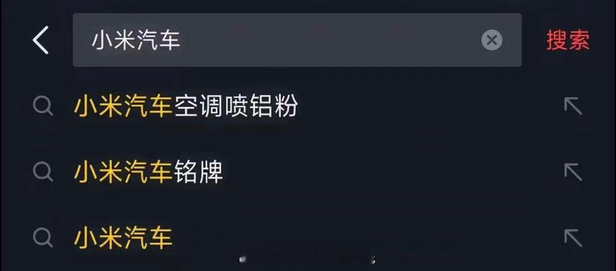 不带这么玩的吧​​​