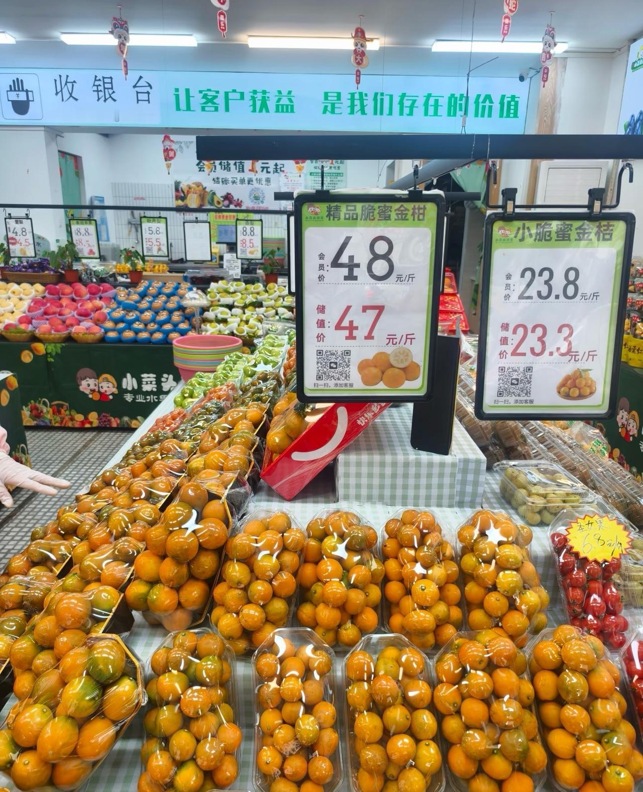 全广西最便宜的水果是不是都在南宁😤😤看到黄金甘蔗9块钱1根，怎么我买就要