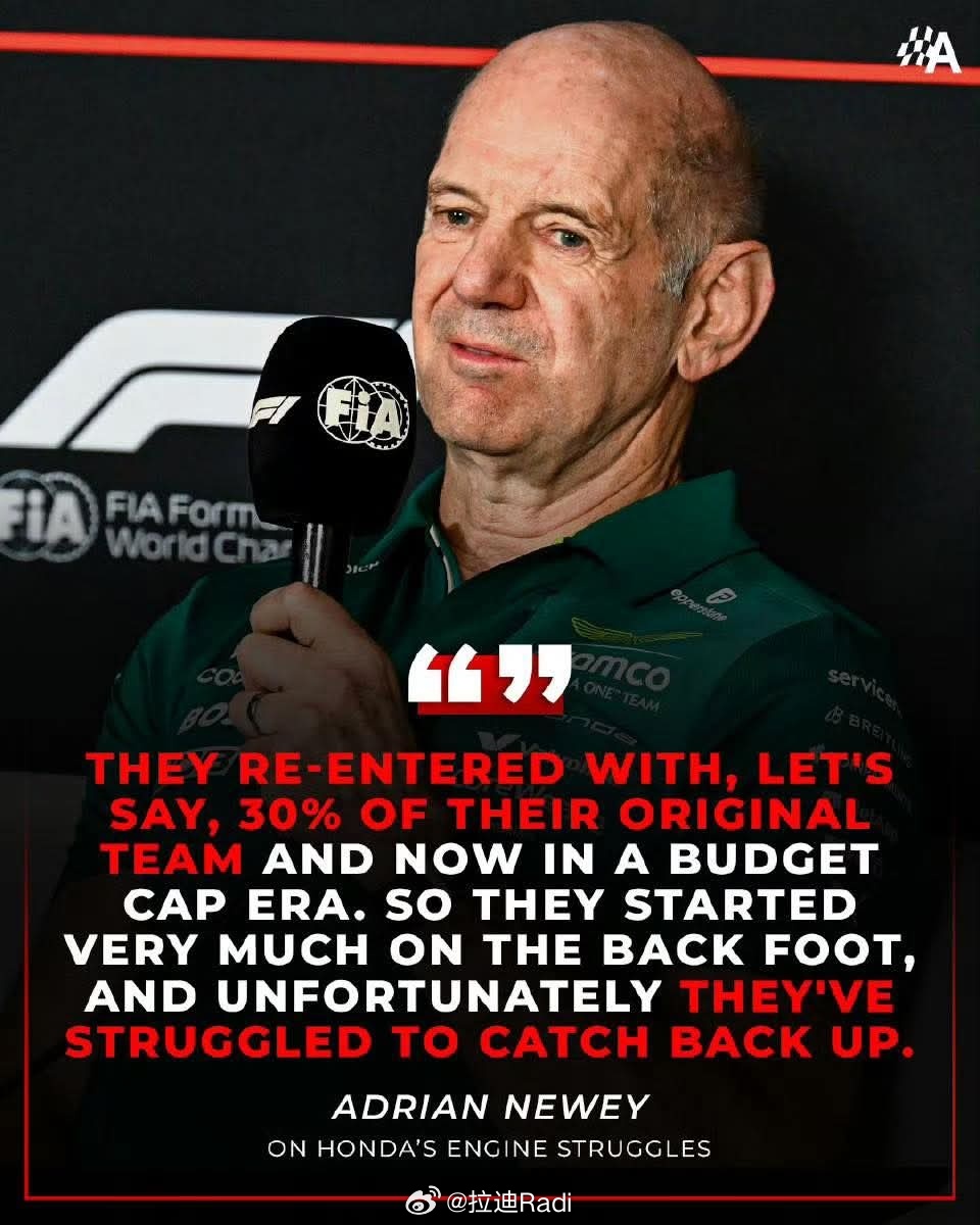 关于本田今年在f1的表现不给力的原因，纽维在新闻发布会上的解释：我觉得，需要先