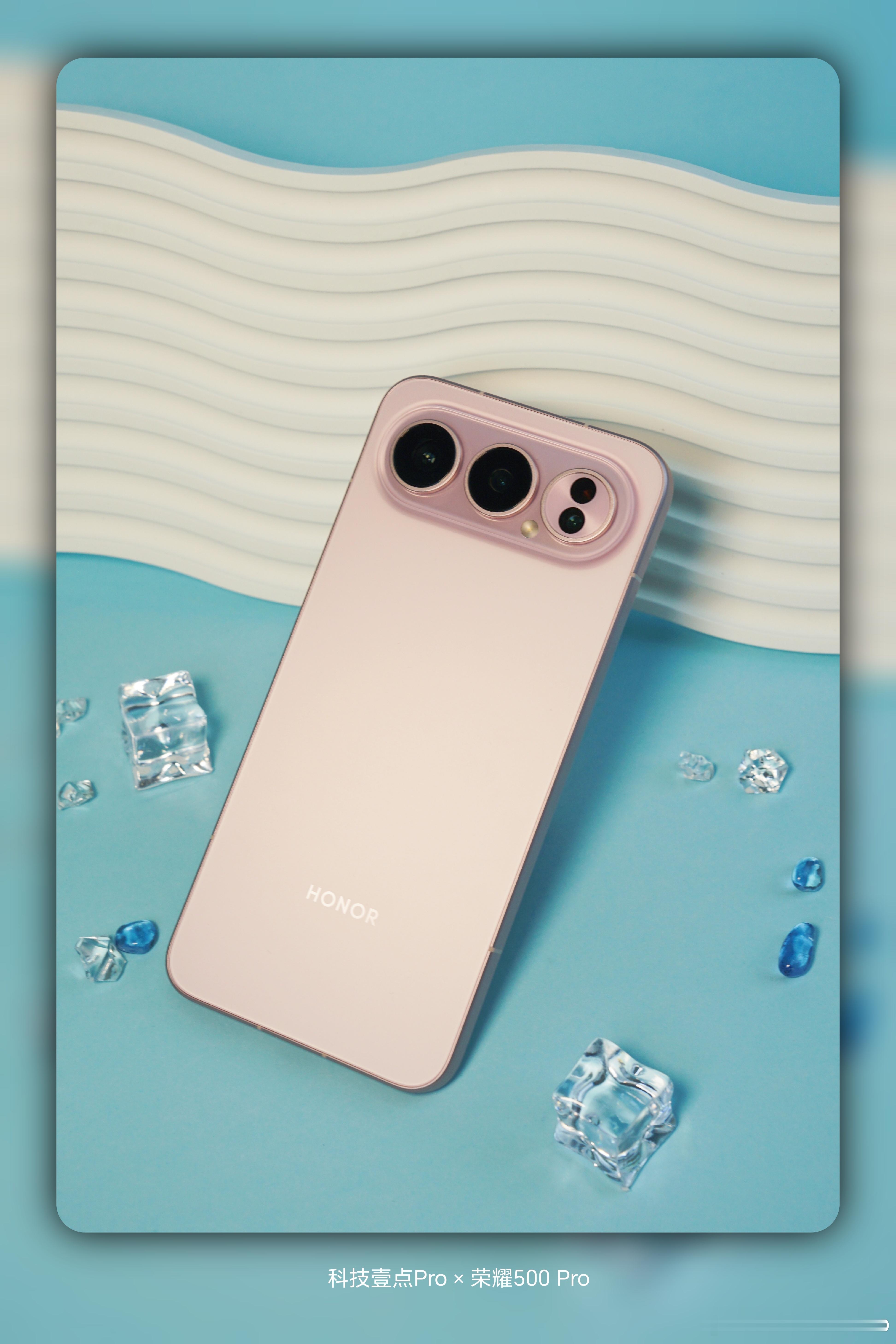 答案揭晓，我的荣耀500Pro是星光粉色刚拍了一组图赏，不多说了，说多了容易被