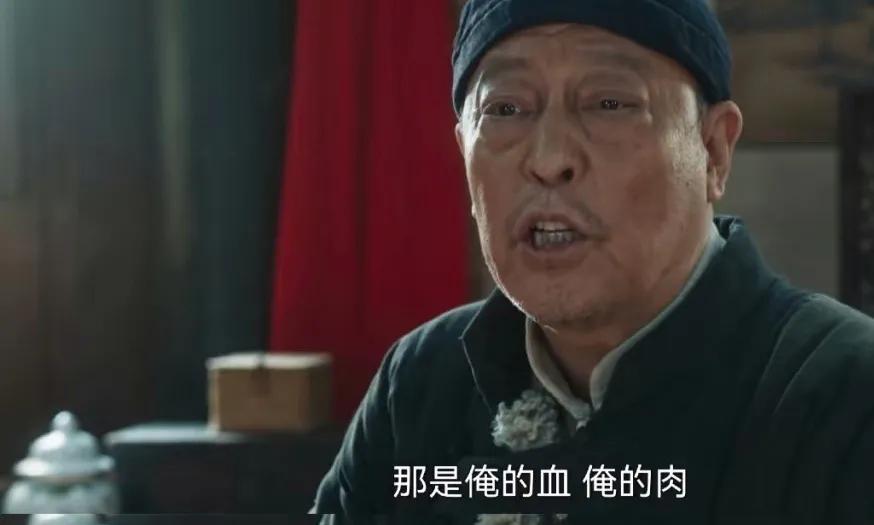 《生万物》原来这才是宁地主不肯赎回宁绣绣的真正原因。守财奴宁地主嫁闺女，老婆在