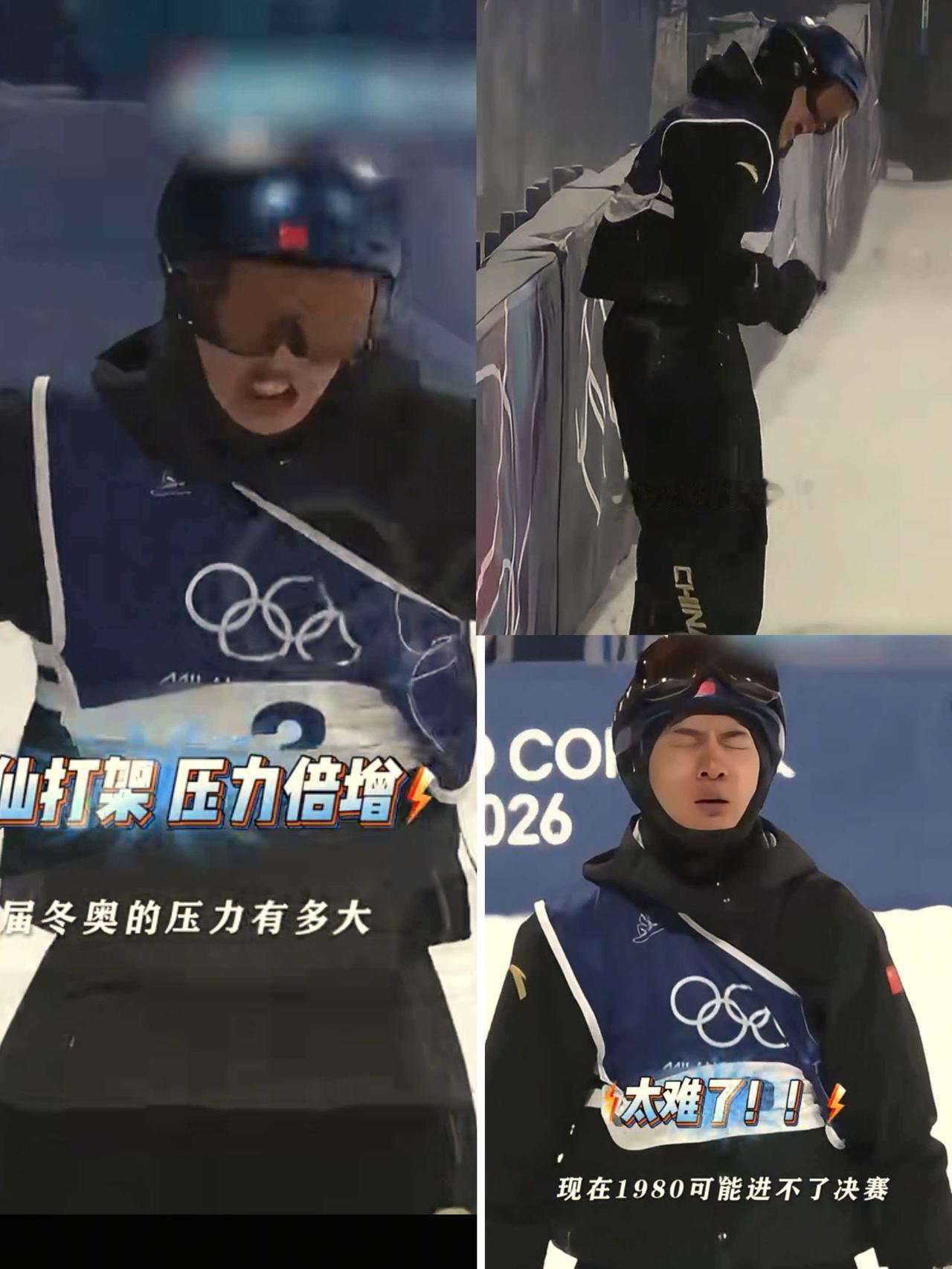 我有个强烈的预感，苏翊鸣米兰冬奥会这枚金牌稳了！不是因为他能力太强，也不