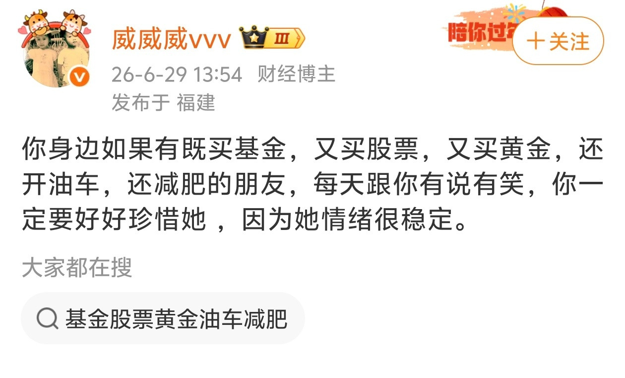 哈哈哈哈