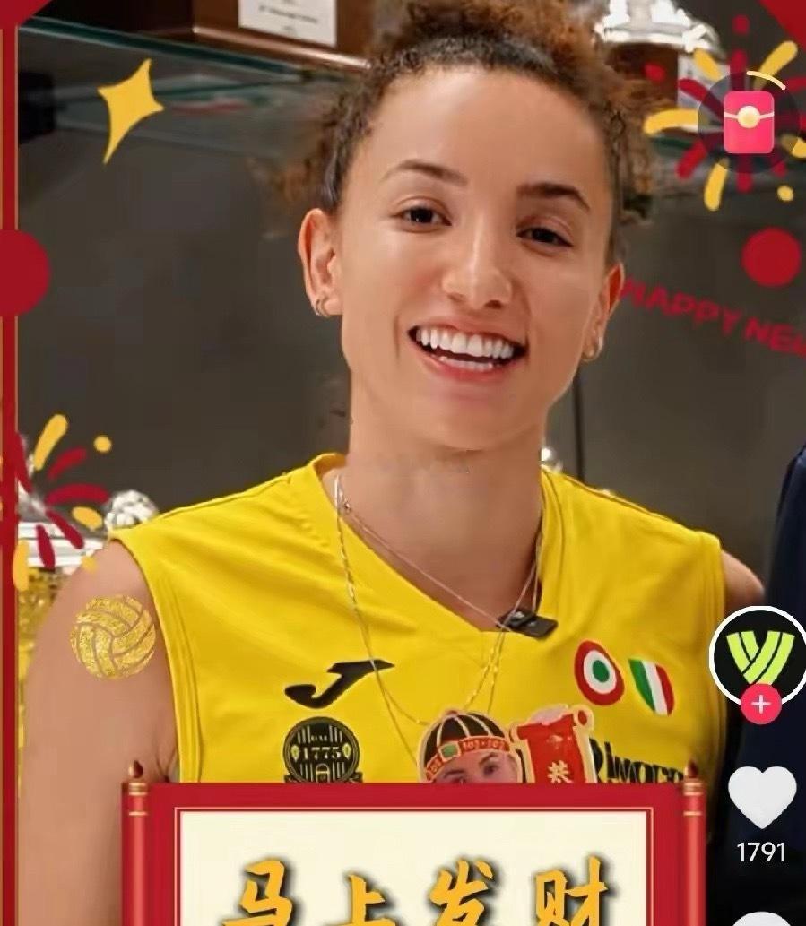 朱婷的人缘是真的好！她在意甲的朋友加比、哈克、小塔和自由人，给中国球迷拜年啦，马