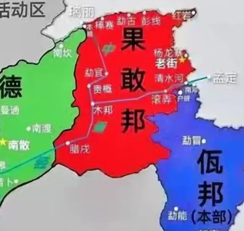 缅军俘虏在勐古修路据缅媒消息:近日，缅军被同盟军俘虏人员在果敢司法委的带领下，