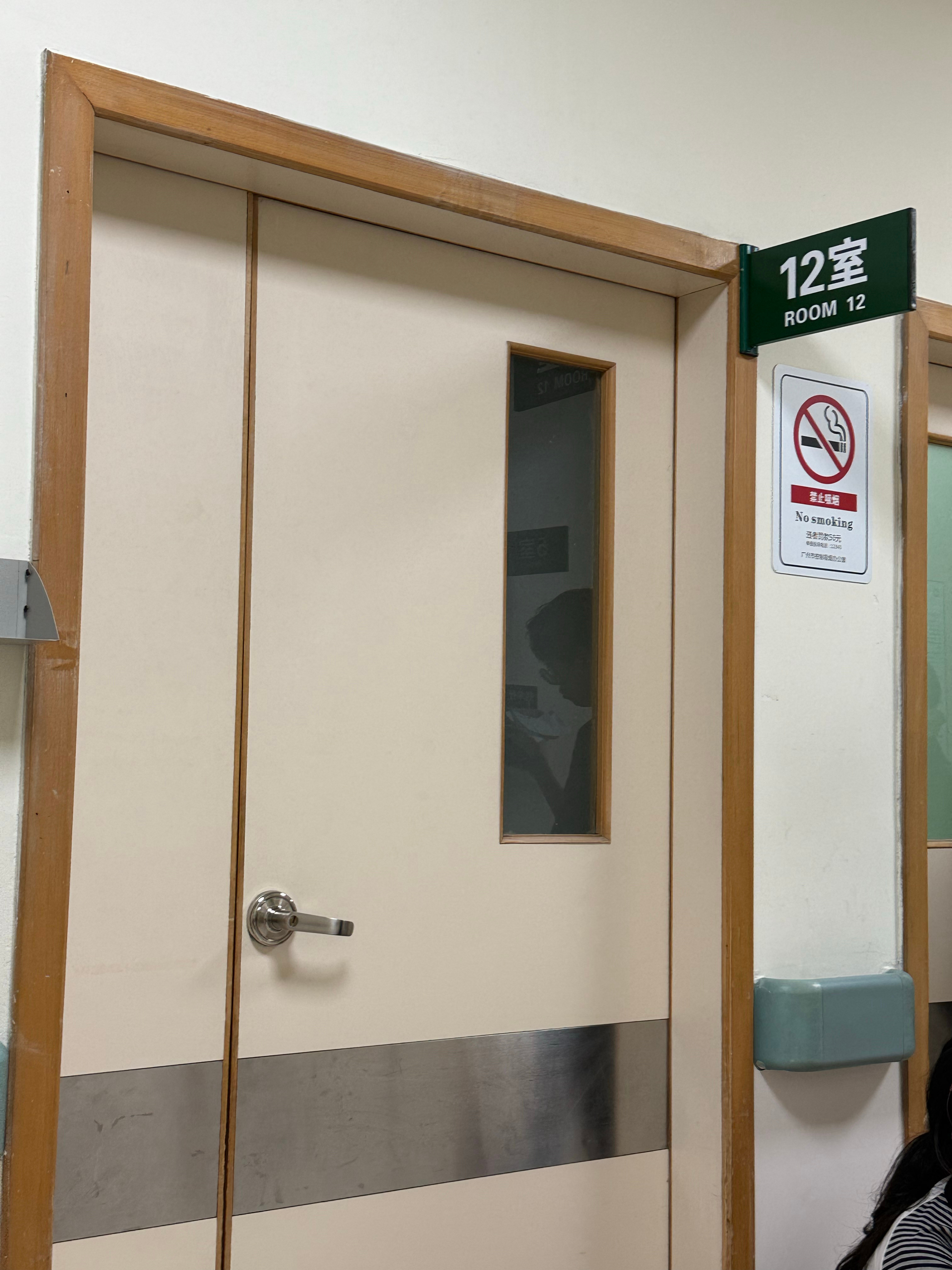 听成去服务台取餐。没吃饭又来大姨妈又没喝水又没吃止痛药给我干出幻觉了​​​