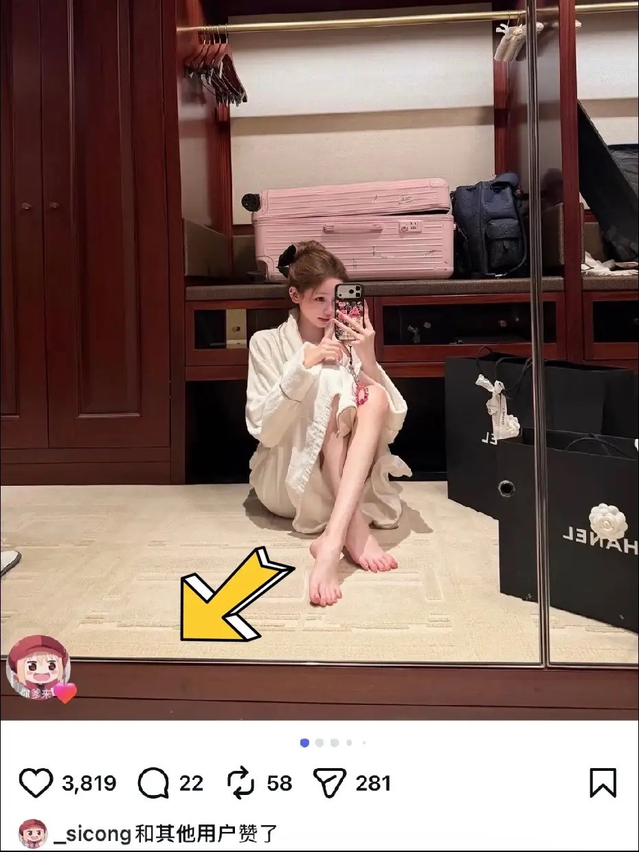 王思聪点赞女友动态，互动甜蜜，感情依旧稳定！不得不说，现在王思聪挺专一长情的啊，