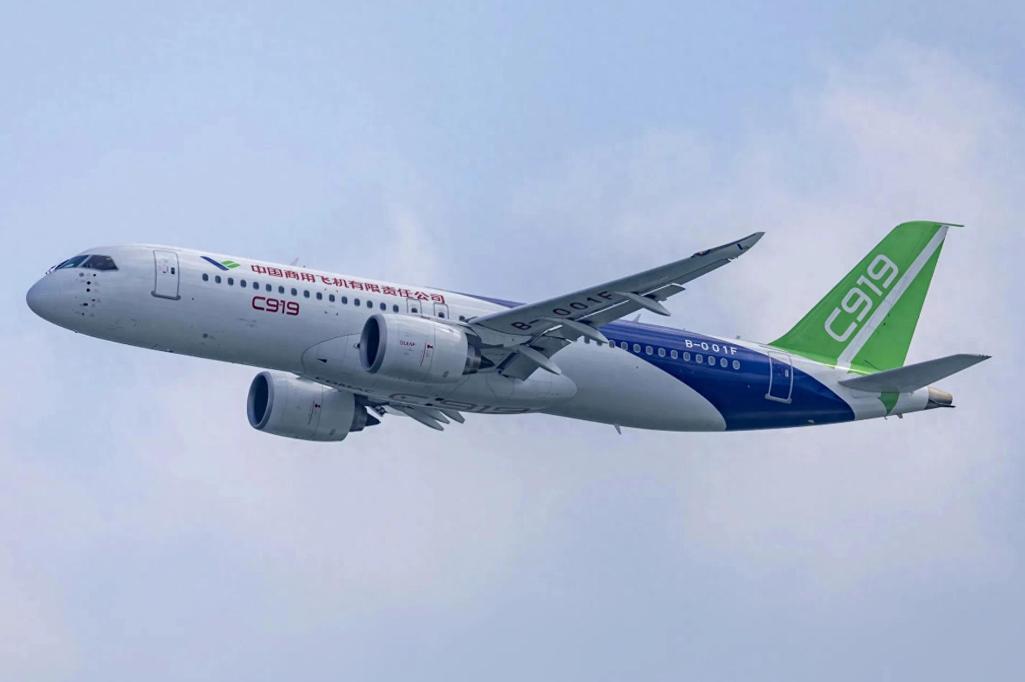 中国航空业算是把欧美适航证的刁难忍到了头！以前为了拿到这张“空中通行证”，咱